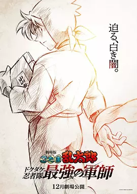 国产aaaaa女高潮免费视频