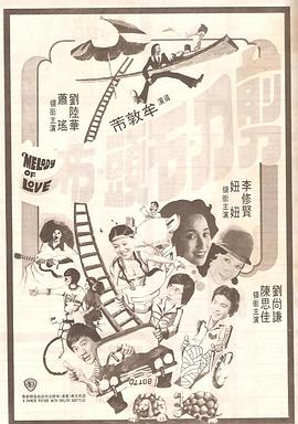 亚洲精品一页